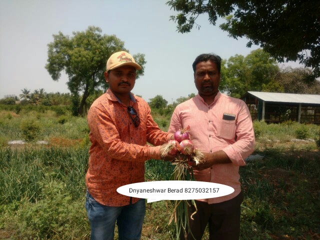 Green Planet Bio Products Nashik Mobile  shop Nashik